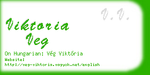 viktoria veg business card