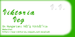 viktoria veg business card